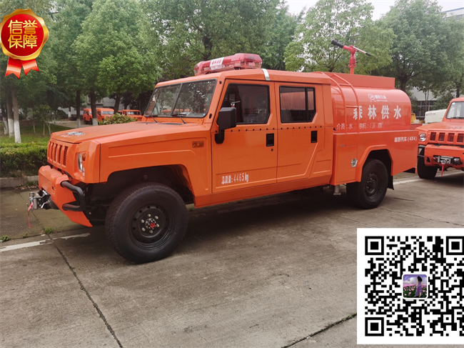 北汽勇士森林消防車(chē)|四驅(qū)1.5噸遠(yuǎn)程供水車(chē)【新款消防車(chē)】