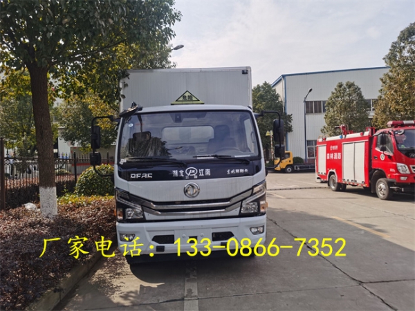 東風(fēng)多利卡易燃固體廂式運(yùn)輸車【國(guó)六】