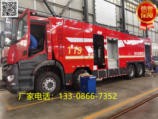  奔馳18噸水罐消防車（國六標準）